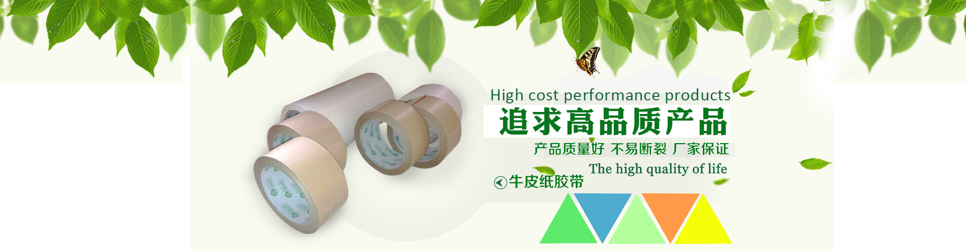 湖北納德設(shè)備有限責(zé)任公司